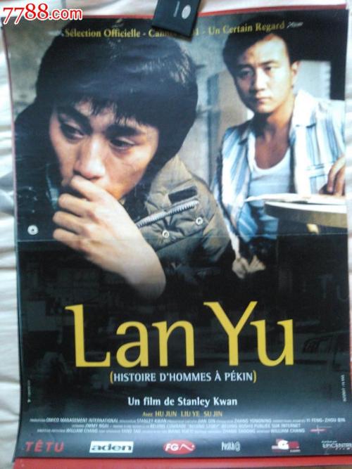 个人收入证明怎么制作